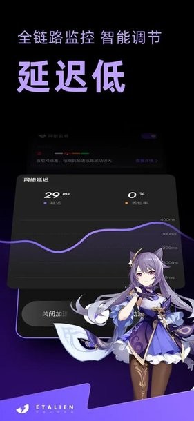 永盈welcome大厅购彩免费版讲解